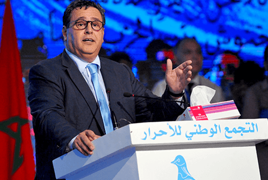 الأحرار يعقدون الدورة العادية لمجلسهم الوطني الأحرار يعقدون الدورة العادية لمجلسهم الوطني