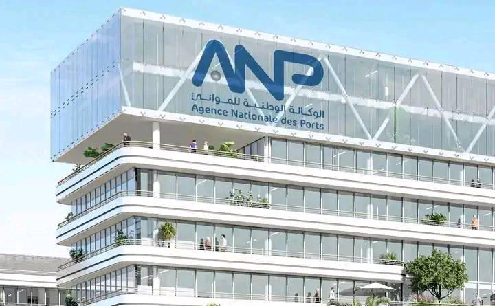 انعقاد اجتماع مجلس إدارة الوكالة الوطنية للموانئ انعقاد اجتماع مجلس إدارة الوكالة الوطنية للموانئ