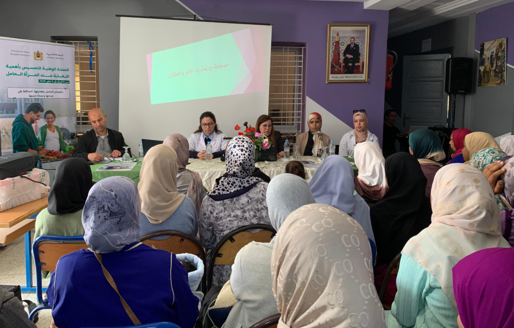 حملة تحسيسية بمولاي يعقوب لتعزيز تغذية الحوامل ودعم صحة الأم والطفل 