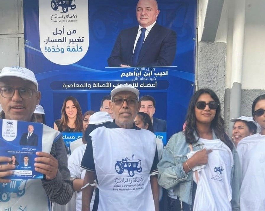 بوعزة شعواد قيدوم المستشارين يجدد حضوره ويدعم لائحة الجرار بالرباط ـ شالة